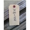 Image 2 : LOT OF 19 PREDRILLED ALUMINUM FRAME (NO GLASS) COMMERCIAL DOORS