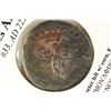 Image 2 : 222-234 A.D. SEVERUS ALEXANDER ANCIENT COIN