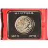 Image 1 : 1970 CANADA MANITOBA DOLLAR PROOF