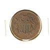 Image 1 : 1864 US TWO CENT PIECE EXTRA FINE LARGE MOTTO