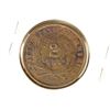 Image 2 : 1864 US TWO CENT PIECE EXTRA FINE LARGE MOTTO