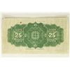 Image 2 : 1923 DOMINION OF CANADA 25 CENT FRACTIONAL