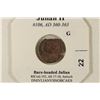 Image 3 : 360-363 A.D. JULIAN II ANCIENT COIN