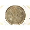 Image 2 : 1953 GREAT BRITAIN 5 SHILLINGS