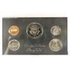 Image 2 : 1971 US PROOF SET (WITHOUT BOX)