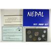 Image 2 : 1971 NEPAL PROOF SET MINTED AT THE US MINT
