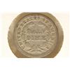 Image 2 : 1854 SEATED LIBERTY HALF DIME