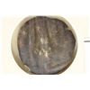 Image 1 : 867-886 A.D. CROWNED BASIL I ANCIENT COIN