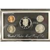 Image 1 : 1994 US SILVER PREMIER PROOF SET (WITH BOX)