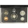 Image 2 : 1994 US SILVER PREMIER PROOF SET (WITH BOX)