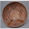 Image 1 : PREHISTORIC ANASAZI POTTERY BOWL