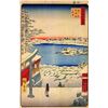 Image 1 : Hiroshige Sugatami Bridge