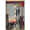 Image 1 : Hiroshige  - Dyers Quarter, Kanda