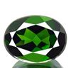 Image 1 : Natural Green Chrome Diopside 2.15 Carats - VVS