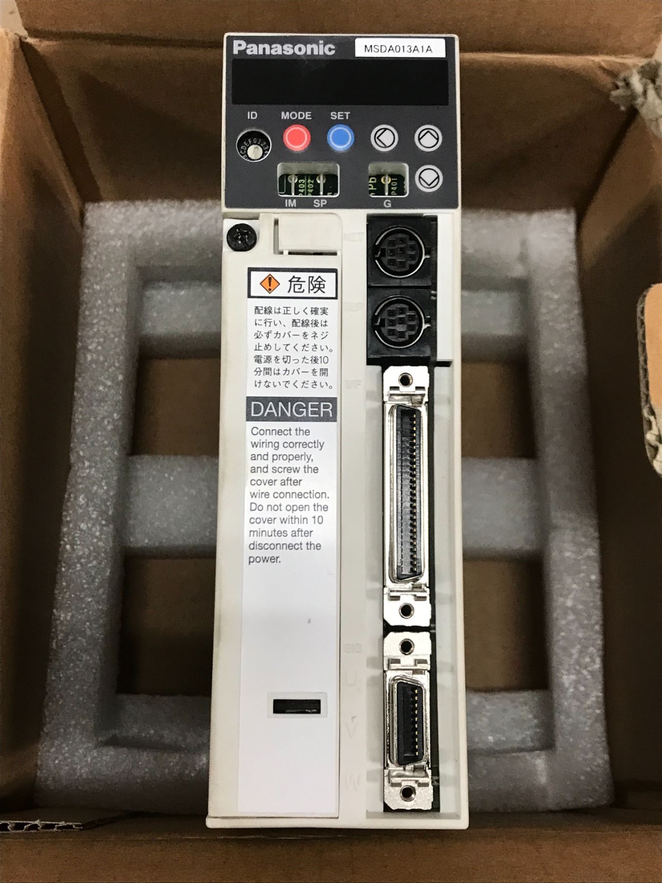 MSDA013A1A PANASONIC AZIONAMENTO RICONDIZIONATO - Foto 5