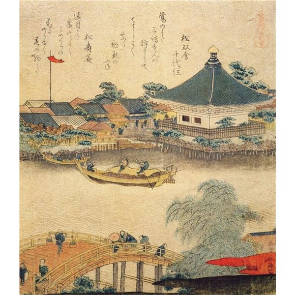 Hokusai - The Shrine Komagata Do in Komagata