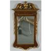 Image 1 : GEORGE III STYLE PARCEL GILT MIRROR, 52" long