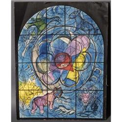 MARC CHAGALL POSTER 25 1/2"x19 1/4" published