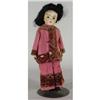 Image 1 : BISQUE DOLL OF A CHINA GIRL, bearing mark, "B