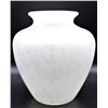 Image 1 : Steuben White Cluthra Vase