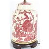 Image 2 : Chinese Style Red & White Lamp