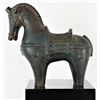 Image 2 : Chinese Tang Style Terracotta Horse on Base