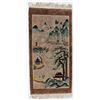 Image 2 : Antique Chinese Silk Rug