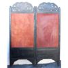 Image 12 : Chinese Carved/Inlaid Wooden Screen