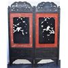 Image 13 : Chinese Carved/Inlaid Wooden Screen