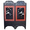 Image 1 : Chinese Carved/Inlaid Wooden Screen