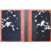 Image 2 : Chinese Carved/Inlaid Wooden Screen