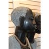 Image 12 : Joe Mutasa (20th C) Zimbabwean, Shona Sculpture