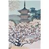 Image 2 : Japanese Colored Woodblock Print