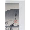 Image 3 : Vibrant Japanese Colored Woodblock Print