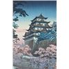 Image 2 : Japanese Colored Woodblock Print
