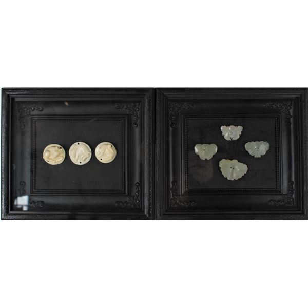 (2) Framed Chinese Carved Bone & Jade Buttons