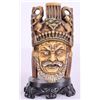 Image 3 : (2) Asian Mask-Like Figures