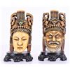 Image 9 : (2) Asian Mask-Like Figures