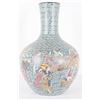 Image 2 : Chinese Palace Sized Gourd Vase