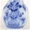 Image 3 : Antique Flow Blue Porcelain Vase