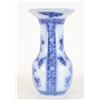 Image 4 : Antique Flow Blue Porcelain Vase