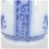 Image 5 : Antique Flow Blue Porcelain Vase