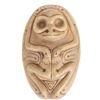 Image 1 : Taino Frog-Man Figure Stamp