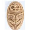 Image 2 : Taino Frog-Man Figure Stamp
