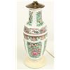 Image 2 : Chinese Hand Painted Lamp