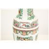Image 3 : Chinese Hand Painted Lamp