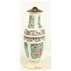 Image 9 : Chinese Hand Painted Lamp
