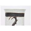 Image 2 : Asian Vase, Stoneware