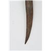Image 2 : Persian Knife W/ Intricate Sheath