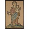 Image 1 : Virgin and Child 15th C. Italian Embroidery